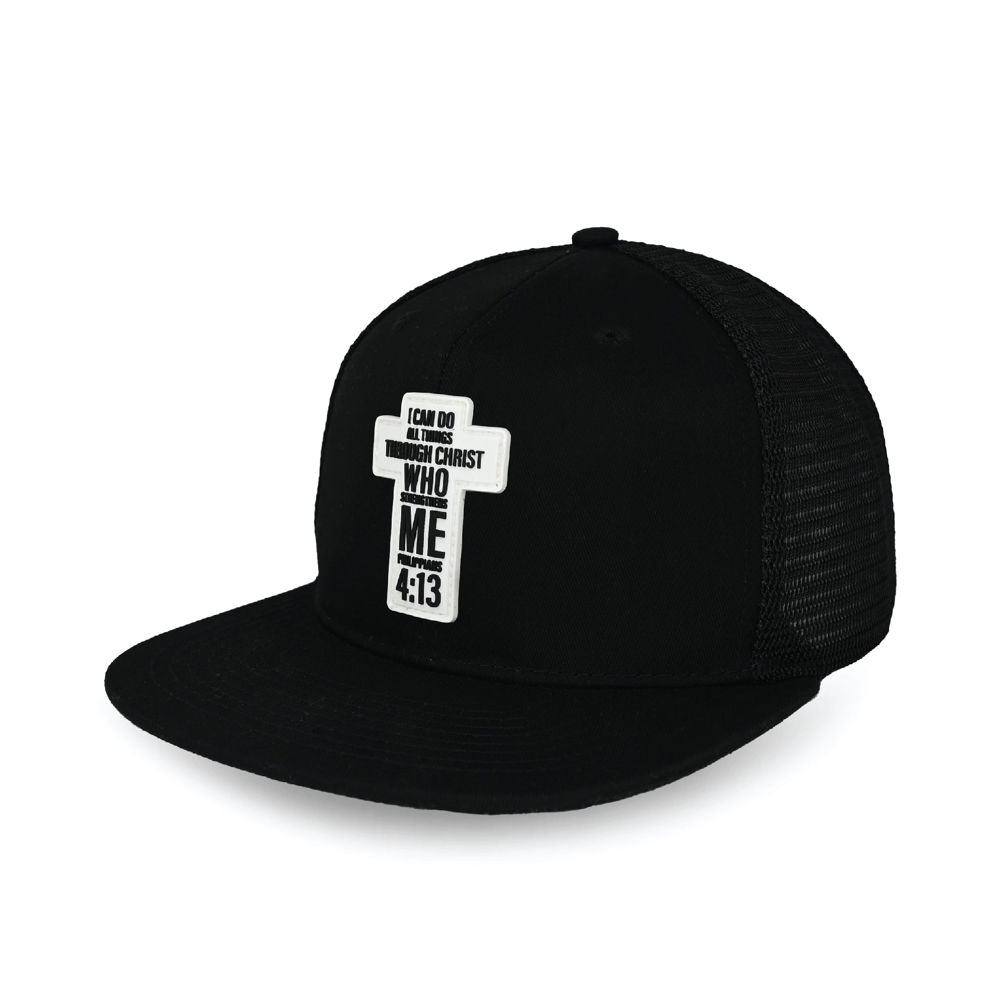 Philippians 4:13 Cross Trucker Hat – Elite Athletic Gear